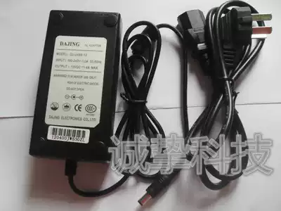 LCD display power supply 12V4A Power adapter 12V4A Monitoring power supply Switching power supply
