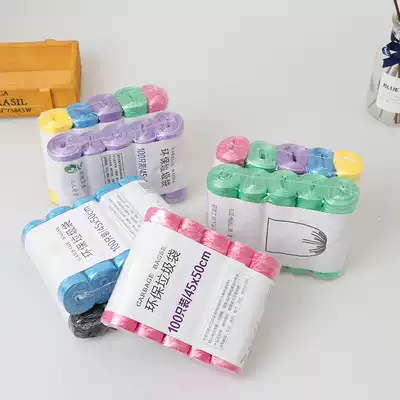 Large medium garbage bag thick point broken disposable household kitchen storage bag dormitory black plastic bag roll