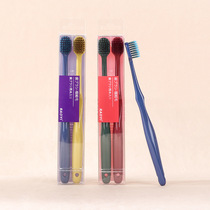 Japanese couple toothbrush 2 pack wide - headed adult bamboo carbon ultra - fine soft - haired home gum color