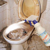 Go to the toilet toilet dirt stone stubborn stains urine alkali scale cleaning remover hydrochloric acid washing test agent to yellow and deodorize