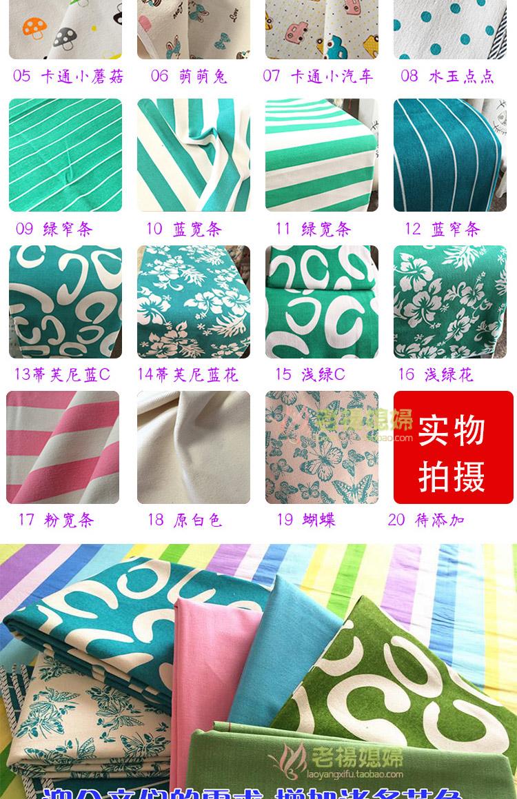 Trẻ em của bé sơ sinh mùa hè mat cotton dày vải cũ giường nhỏ mat cotton cũ vải thô duy nhất