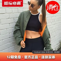 Alpha Alpha Industrial MA-1 Женская летная куртка MA1 Теплая, ветрозащитная и водонепроницаемая модная хлопковая куртка