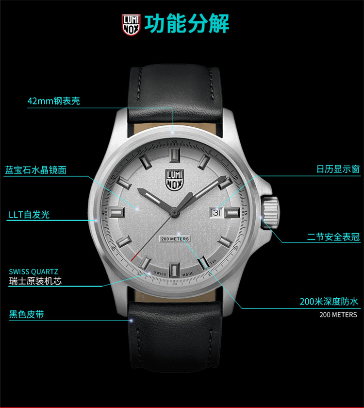 Swiss Luminox Remyno 1839 Phóng viên chiến trường kinh doanh ngoài trời Đồng hồ thông thường - Giao tiếp / Điều hướng / Đồng hồ ngoài trời đồng hồ g shock nam