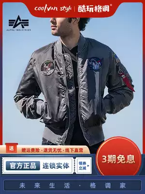 ALPHA Alpha Industrial MA-1 APOLLO WASHED and polished old Apollo Pilot wild trendy men's jacket