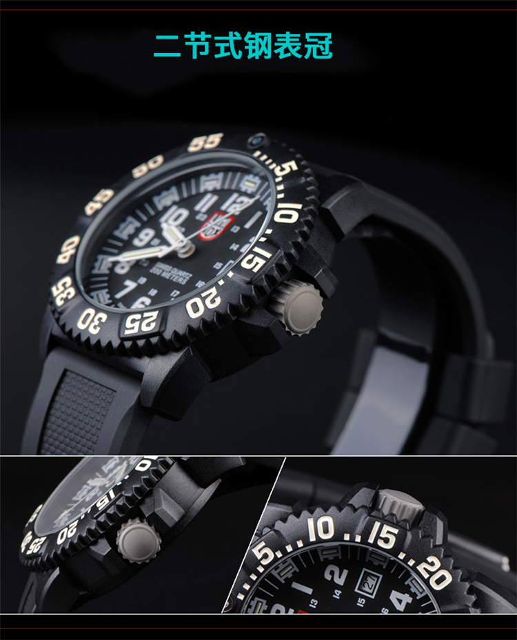 LUMINOX 3051 đầy màu sắc thể thao ngoài trời lặn uỷ quyền sáng hình thức quân sự đôi dây đeo Authentic Ray khi Miele - Giao tiếp / Điều hướng / Đồng hồ ngoài trời đồng hồ seiko nữ