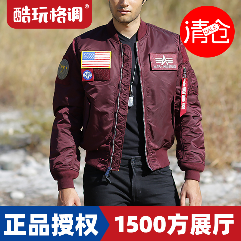 Alpha Alpha Industrial Ma-1 Pilot Jacket Flex Slim Fit Waterproof and Warm Cotton Jacket for Men and Women