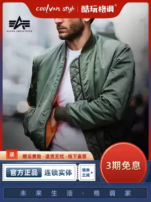 ALPHA Alpha industrial MA-1 slim-fit flight jacket Fashion trend men's and women's tide jacket MA1 cold-proof clothing