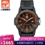 Đồng hồ quân đội Thụy Sĩ Leimeno Luminox 0329 mùa xuân mới ngoài trời không thấm nước đồng hồ đa chức năng - Giao tiếp / Điều hướng / Đồng hồ ngoài trời dây da đồng hồ