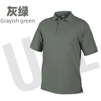 Utl Lapel Polo рубашка/серо -зеленый