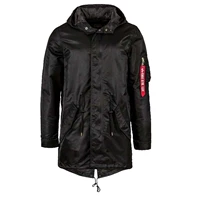 Современный рыбный хвост/черный