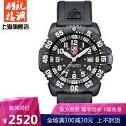 LUMINOX 3051 đầy màu sắc thể thao ngoài trời lặn uỷ quyền sáng hình thức quân sự đôi dây đeo Authentic Ray khi Miele - Giao tiếp / Điều hướng / Đồng hồ ngoài trời