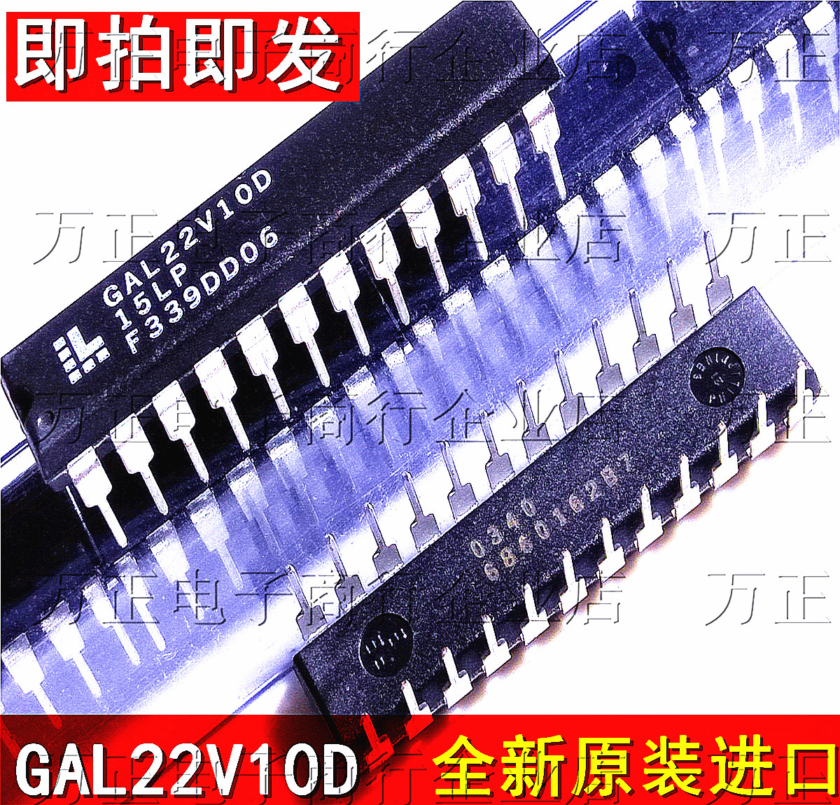 GAL22V10D-15LP GAL22V10D-15LP 25LP DIP24 DIP24 insertion logic chip guaranteed quality spot IC 
