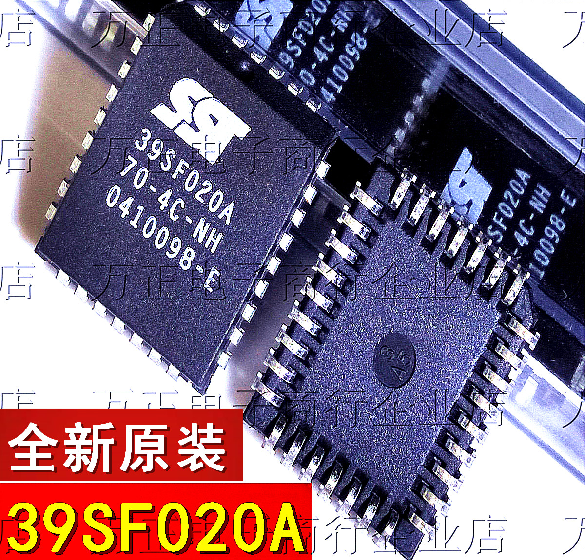SST39SF020A-70-4C-NHE SMD memory PLCC32 new original imported