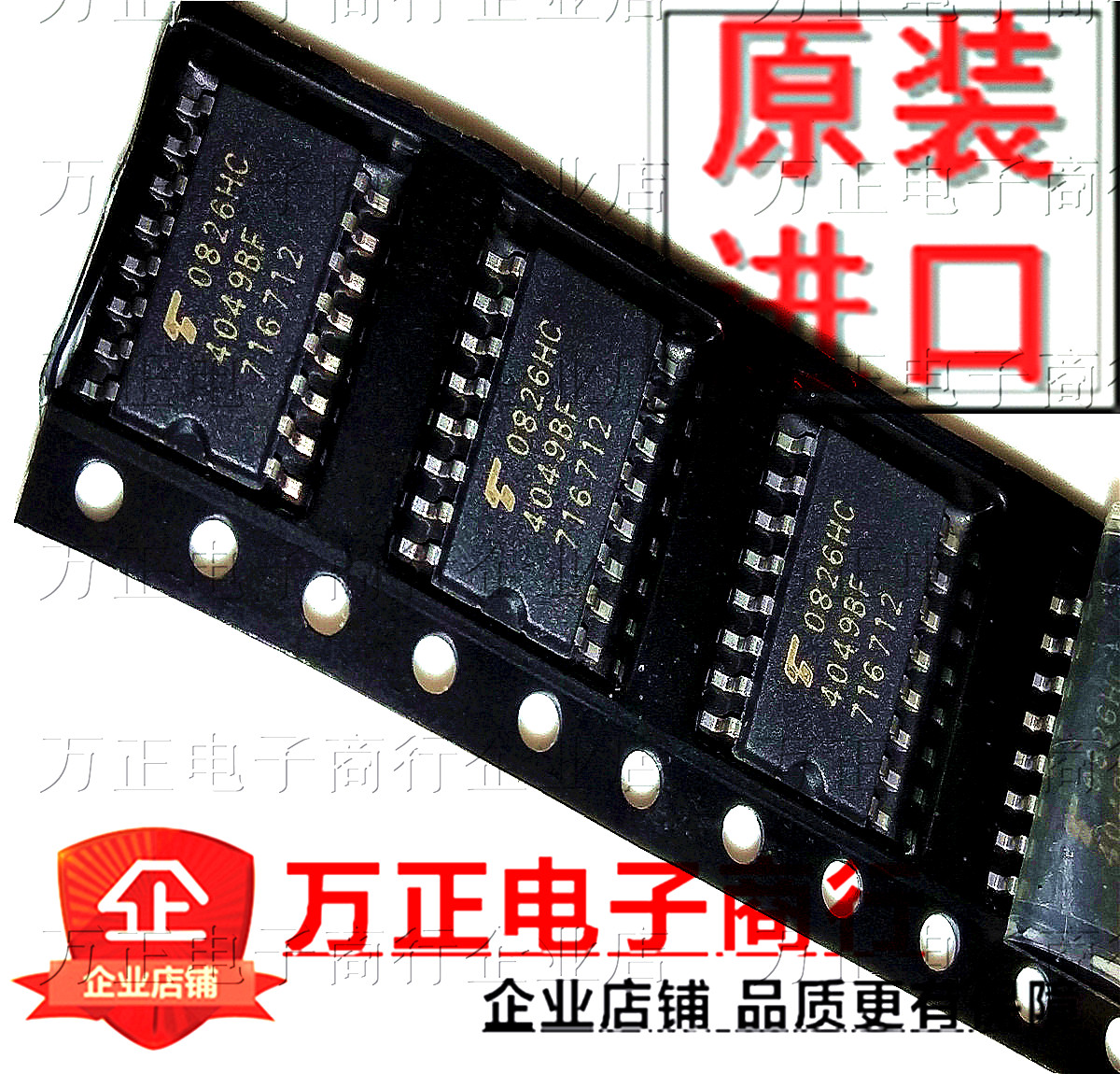 SMD imported original TC4049BF 4049BF logic counter chip SOP-16 body brand new