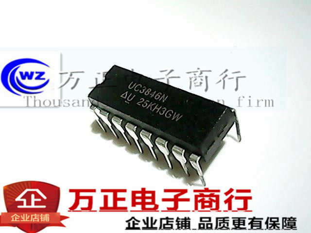 UC3846N regulator DC switching controller DIP-16 straight plug spot straight shot