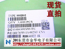 SMD Zener MM3Z6V2 silk screen 1R 6 2v SDO-323 brand new original spot