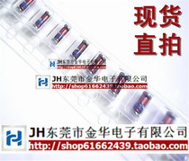 Patch Zener diode 0 5W 1206 LL34 ZMM30V 30V 1 2W original spot