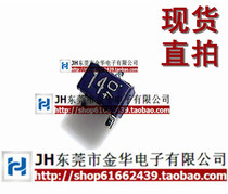 DTA114EKA silk screen 14 patch transistor 00ma 50V brand new original spot straight shot