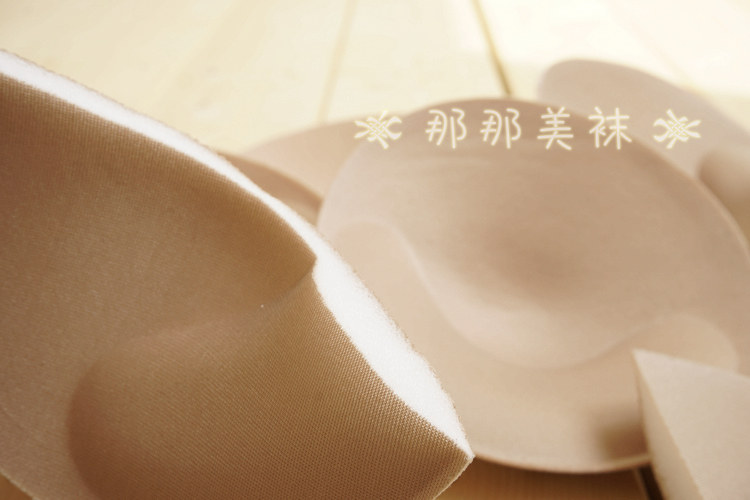 Pads pour soutien-gorge - Ref 811061 Image 10