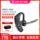 Беспроводная Bluetooth-гарнитура Plantronics/Plantronics VOYAGER 5200 с шумоподавлением для вождения в ухе mini 0