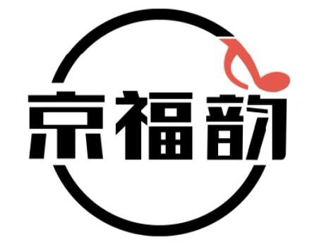 海怡乐器