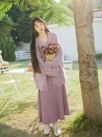 Синь пурпур (короткое пальто) Пятно