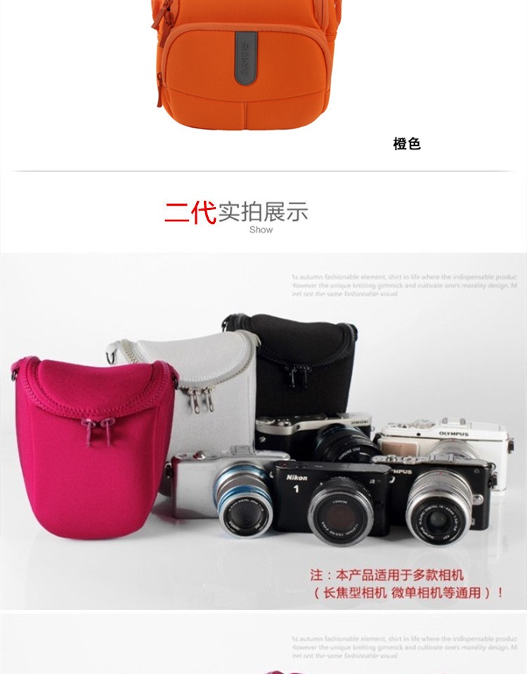 Áp dụng túi đựng máy ảnh Fuji micro đơn XT100F X70 XA3 / 5 XT20 XM1XA2 XE2S - Phụ kiện máy ảnh kỹ thuật số balo lowepro protactic 350 aw ii