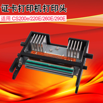 HITI Chengyan CS200E CS220E CS260E CS290E CS-220E card printer print head