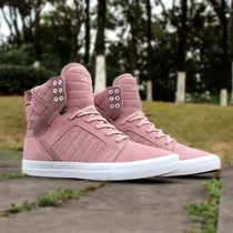 SKYTOP skateboarding shoes casual shoes travel shoes imported cow skin skin skin resistant and anti-slip bottom classic bestselling