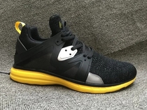 36 5-45 5 yards Tide Functional Running Shoes Training Shoes Flying Web