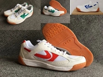 Large yards mens shoes 4445 yards 4647 yards 4849 yards badminton shoes comprehensive training shoes and bullish soles of high quality