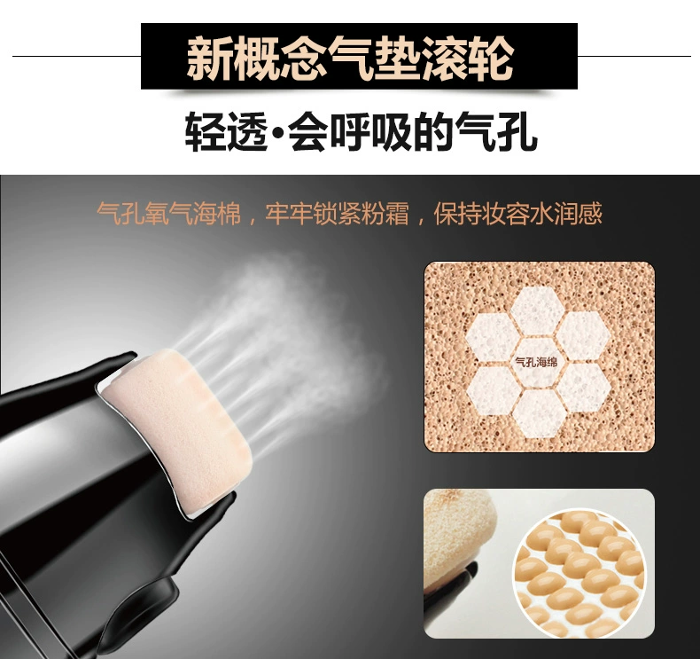 ZEESEA màu bánh xe BB cream nude trang điểm cô lập che khuyết điểm dưỡng ẩm cho nam và nữ net đỏ cc dính kem nền dạng lỏng kem bb