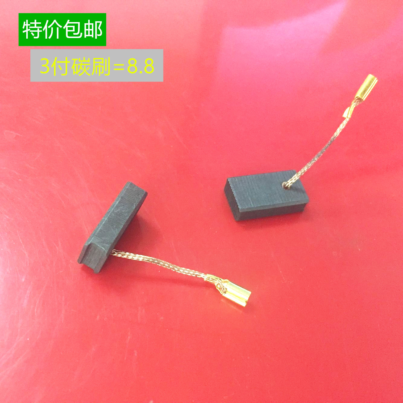 Applicable Bosch BOSCH GP012CE GP012CE GGS28CE GGS28LCE GGS28LCE mill electric grinding carbon brush