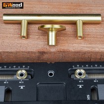 Handle hole adjustment wardrobe perforated cabinet door DIY Woodworking installation function auxiliary locator