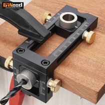 Two-in-one positioner baby bed cross oblique flat head punch bedcase screw woodworking tool