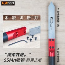 65Mn manganese steel woodworking cutter blade