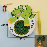 Треугольный дракон (модель сборки) отправьте батарею