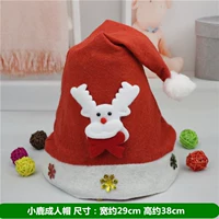 Шляпа для взрослых маленьких оленей