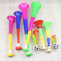 Celebration football horn ball game horn large childrens toy activity supplies atmosphere props cheer Horn