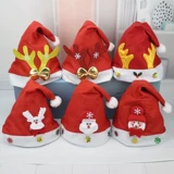 Детский рождественский аксессуар для волос для взрослых, декор, ювелирное украшение, шапка для пожилых людей, наряжаться, подарок на день рождения