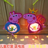 Портативный музыкальный мультяшный фонарь для детского сада, динозавр, «сделай сам», поделки ручной работы