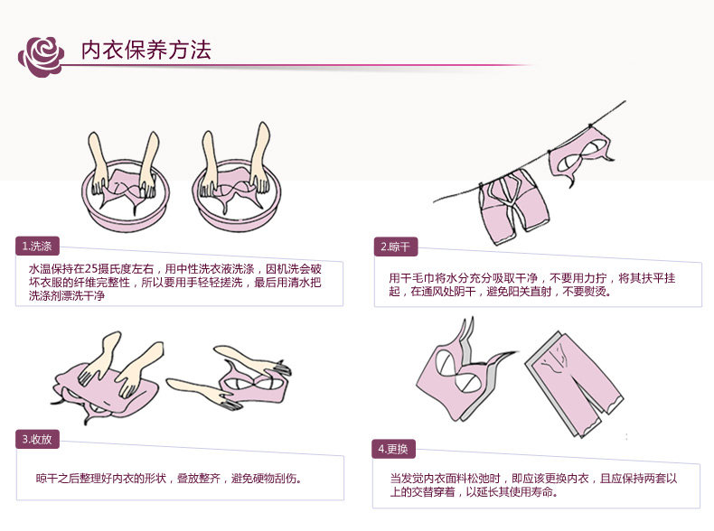 Corset FOREVER S F05 - Ref 671225 Image 24