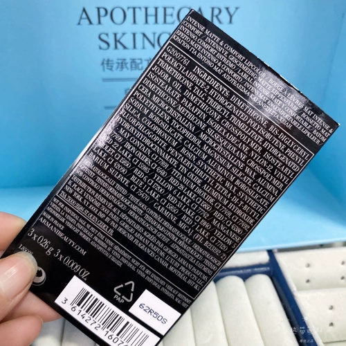 [Taobao] Armani Amani Fine Black Tube Губная помада 3 Цветная карта 102/400/600