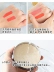 Thái Lan Nating Good Night Powder Set Trang điểm Kiểm soát dầu giữ ẩm lâu dài Không có Phấn phủ Myocardial Invisible Makeup Remover Nating Loose Powder - Quyền lực