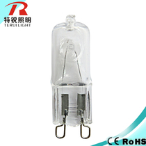 G9 110V 120V 25W 40W 60 halogen lamp beads halogen tungsten bulb Two-pin pin bulb