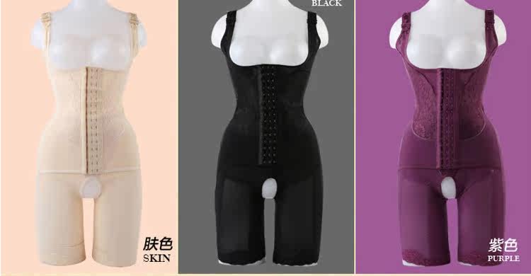 Body simple en nylon - Ref 649400 Image 33