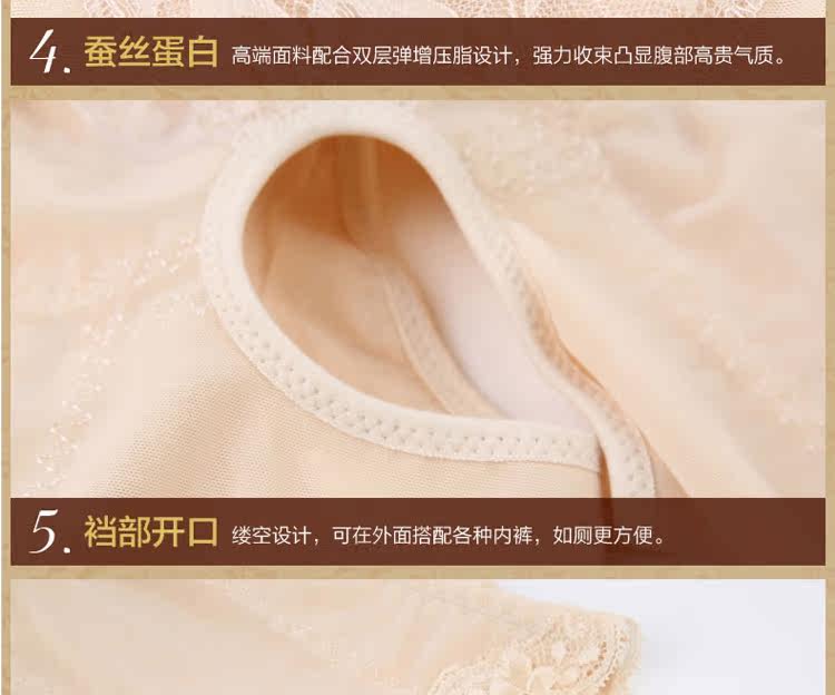 Body simple en nylon - Ref 649400 Image 41