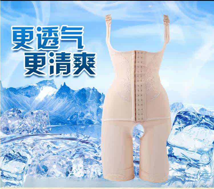 Body simple en nylon - Ref 649400 Image 27