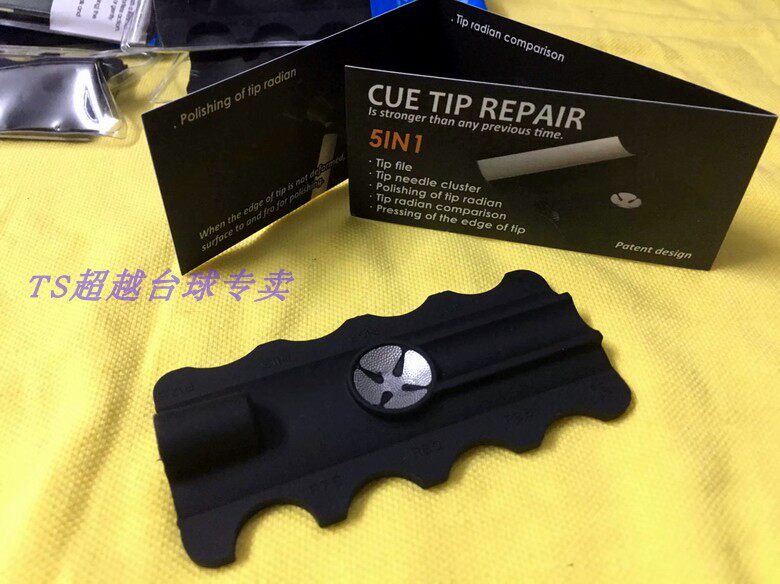 Imported table ball foreign trade boutique accessories Five-in-a-ball leather head clubhead Rod Head of the Grinding Machine