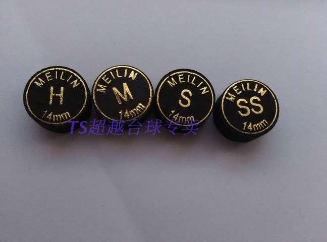 Authentic Merrill 11/12 / 14MM da nhiều lớp lạ mắt chín câu lạc bộ bi-a bàn bi a alex